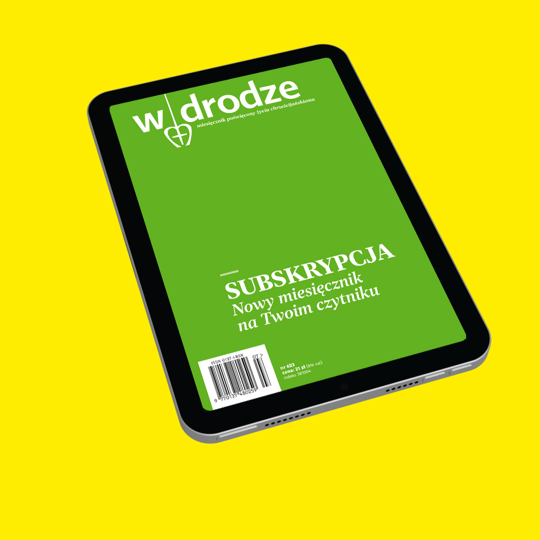 Zamówienie