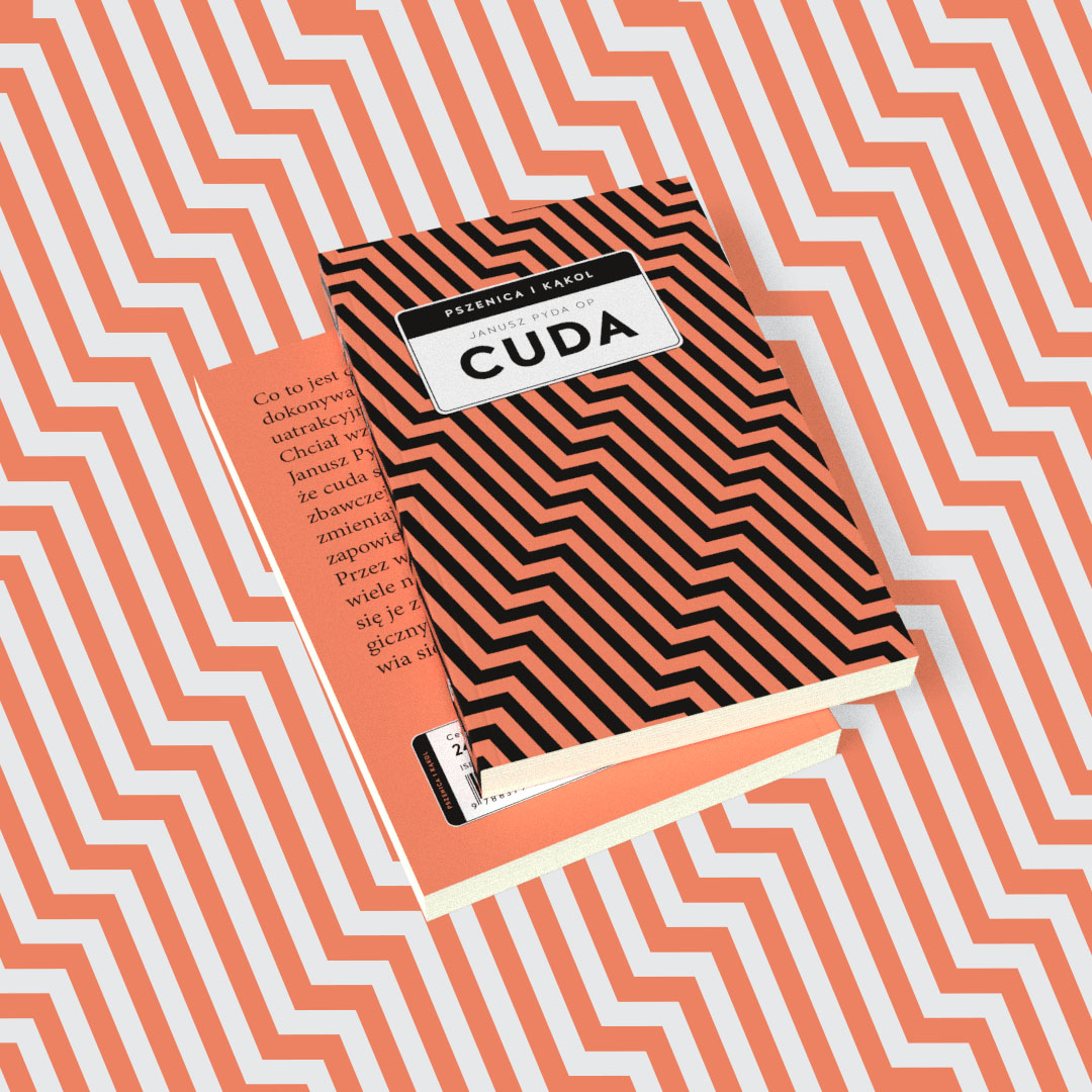 Cuda