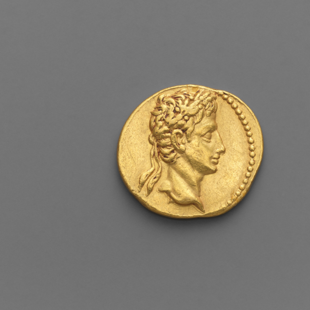 Rzymska moneta z wizerunkiem cesarza