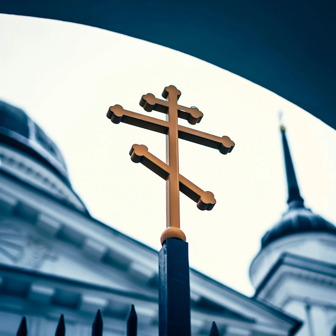 Prawosławny metalowy krzyż