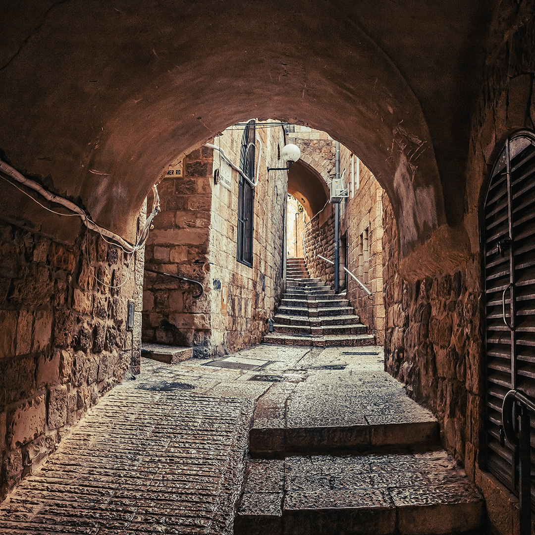 Widok ulicy w Jerozolimie