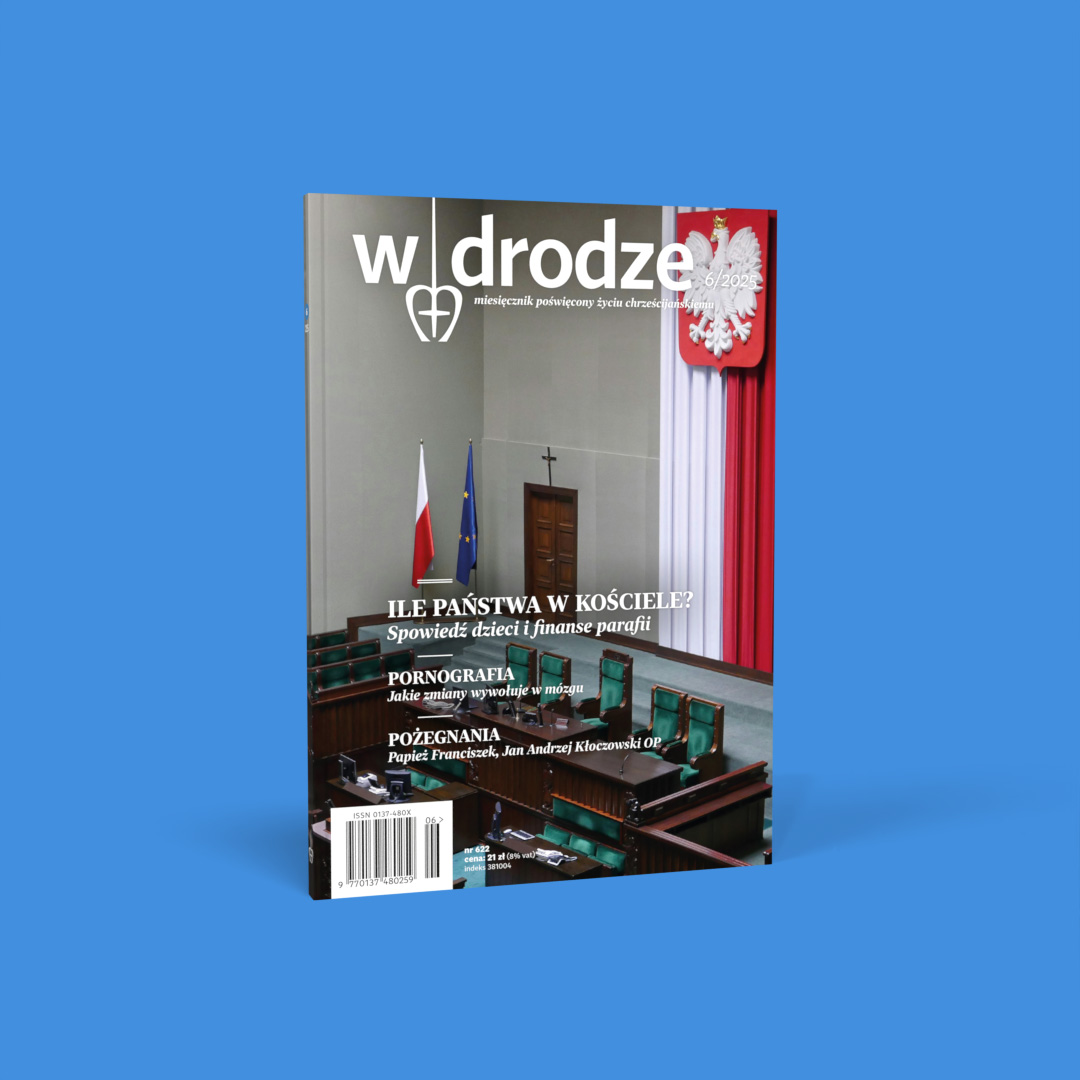 Koszyk